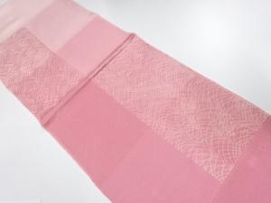 大特価品　未使用品　正絹　丹後ちりめん　帯揚げ
